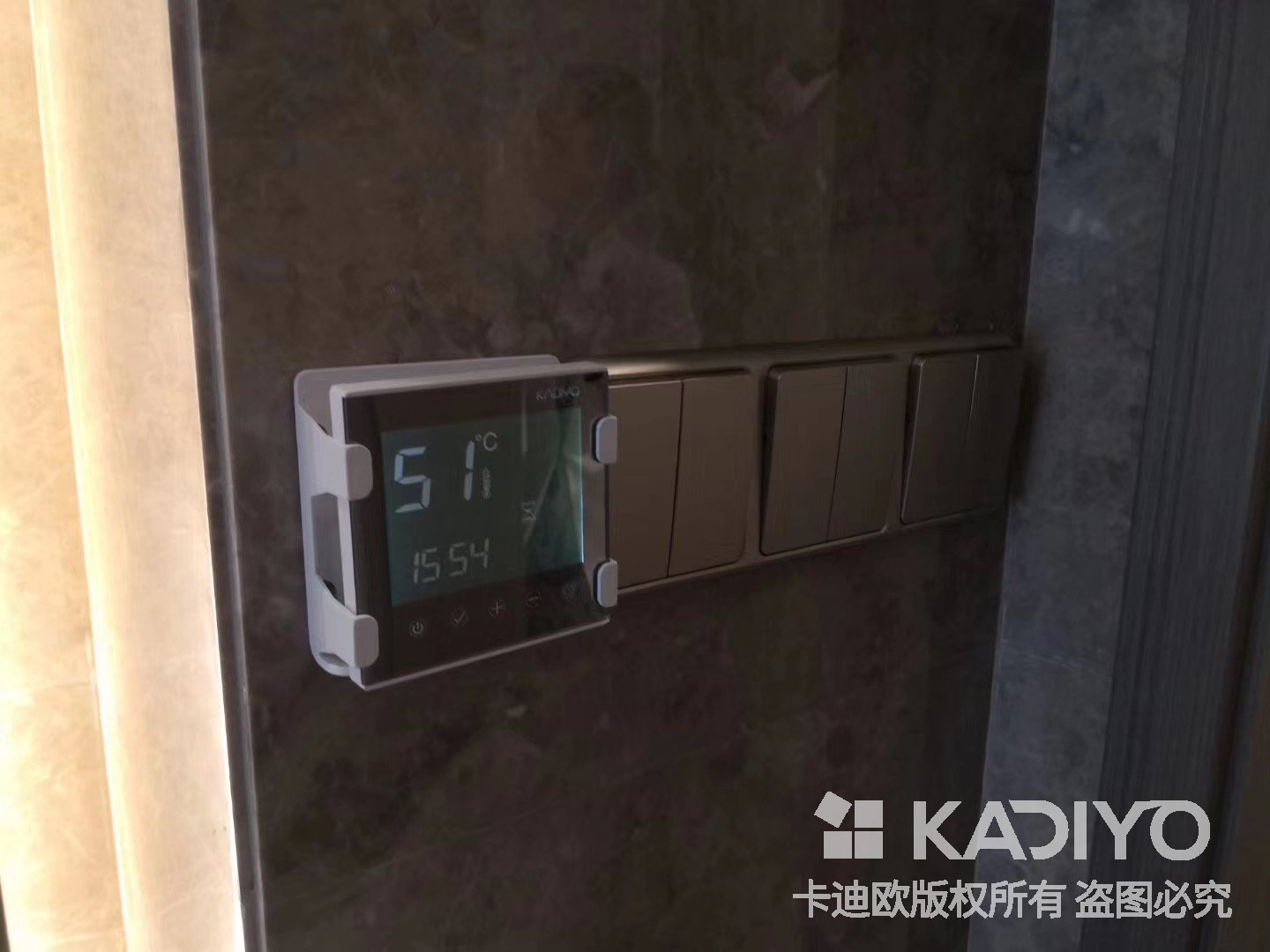 中鐵建南京花語江南-卡迪歐智能碳纖維加熱毛巾架